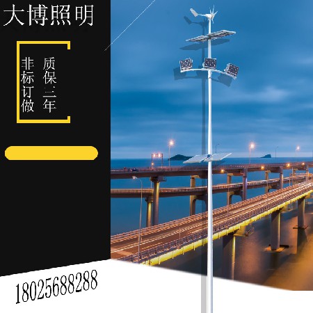 LED中桿燈6米8米10米12米15米三火路燈藍球場廣場足球場廠家批發(fā)