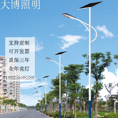 LED太陽能路燈新農(nóng)村道路工程一體化簡(jiǎn)約太陽能路燈廠家批發(fā)