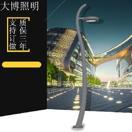 led庭院燈裝飾照明特色葉子造鋁制小區(qū)廣場(chǎng)異形景觀燈廠家批發(fā)