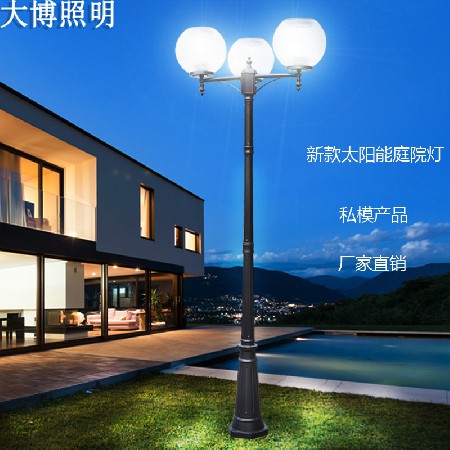 LED景觀(guān)燈球形歐式壓鑄鋁庭院燈小區(qū)廣場(chǎng)公園3米特色照明燈批發(fā)