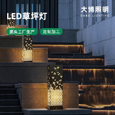 定制典雅花韻不銹鋼草坪燈戶(hù)外公園庭院LOGO文化特色草坪燈柱