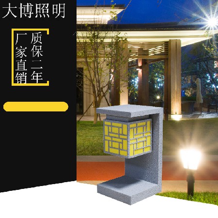 LED草坪燈現(xiàn)代簡約彩虹造型裝飾藝術(shù)照明亮化戶外花園校區(qū)草坪燈