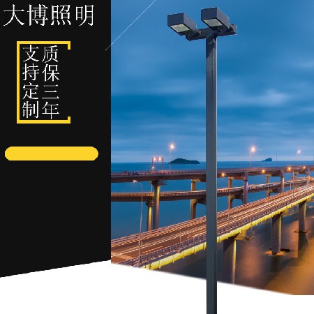 led球場(chǎng)燈高亮6米8米小區(qū)羽毛球場(chǎng)籃球場(chǎng)照明方形道路燈廠家批發(fā)
