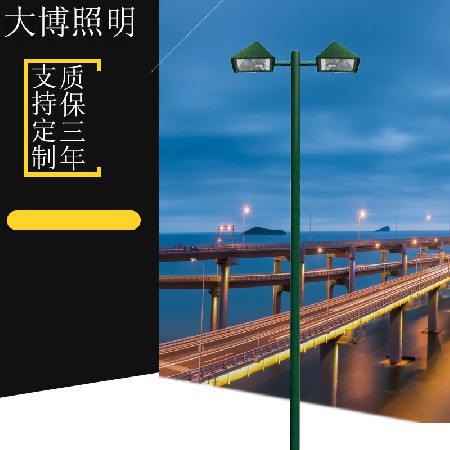 led球場(chǎng)燈高亮6米8米小區(qū)羽毛球場(chǎng)籃球場(chǎng)照明方形道路燈廠家批發(fā)